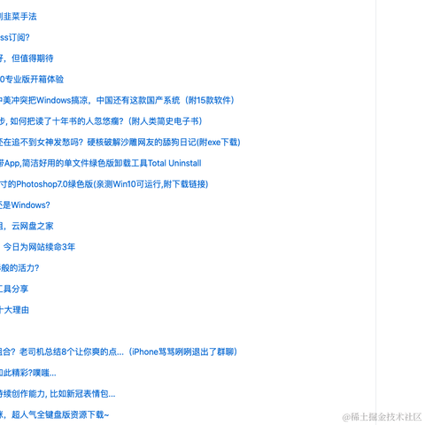 zhaoolee于2020-11-04 15:26发布的图片