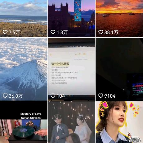 icetm_jim于2023-05-17 22:03发布的图片