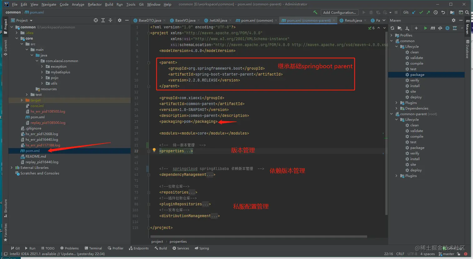 image-20210423093343989