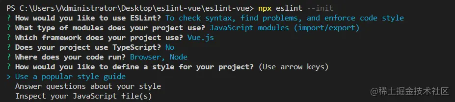 image-20210117151746606