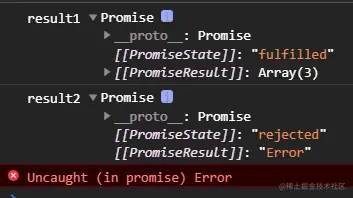 image-20210821222938811