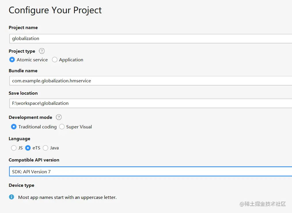 image-20220321204233365