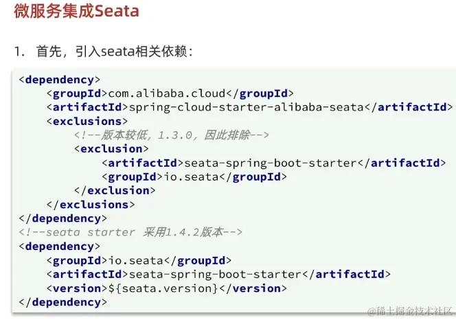 image-20221010211349614