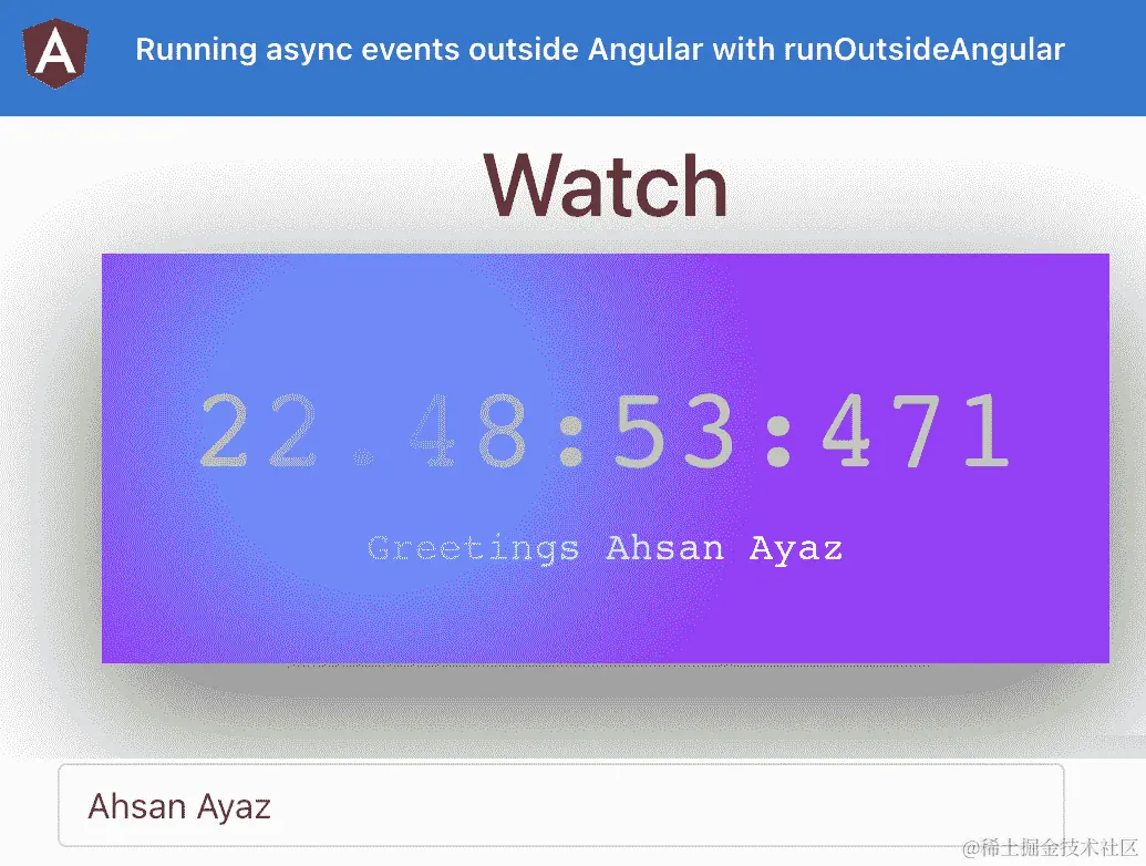 图 12.9 - 在 http://localhost:4200 上运行的 App run-outside-angular
