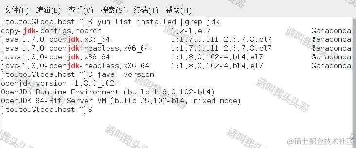 CentOS安装Java JDK