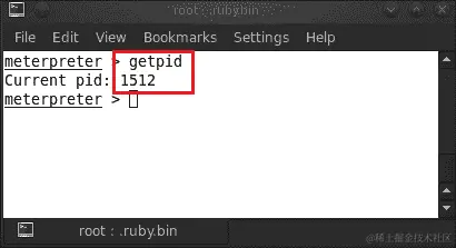 Meterpreter in action