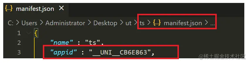 image-20220704152222249