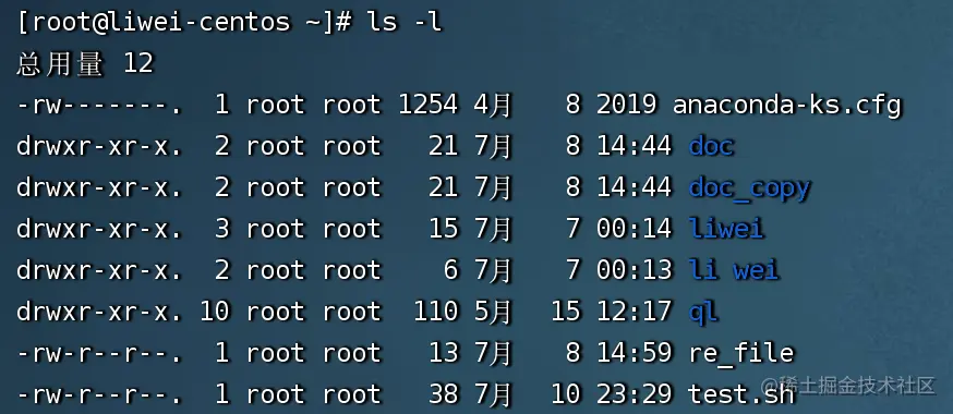 image-20220710233802226