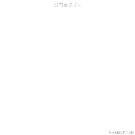 HANKING于2021-12-12 00:06发布的图片
