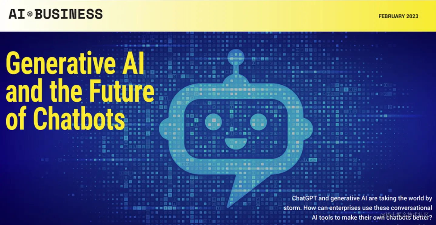 image-20230809160019237