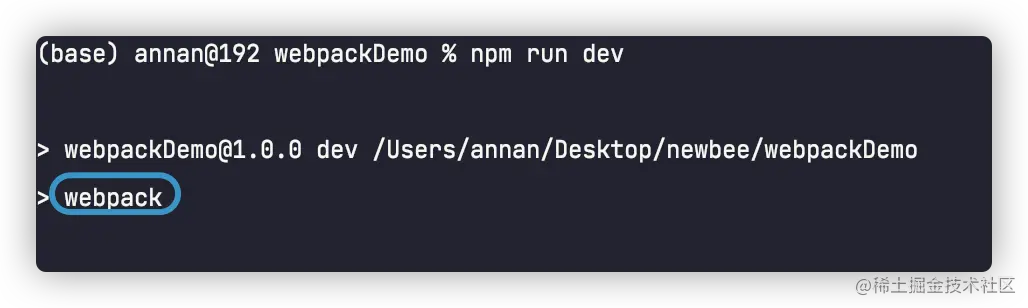 image-20210805222401864