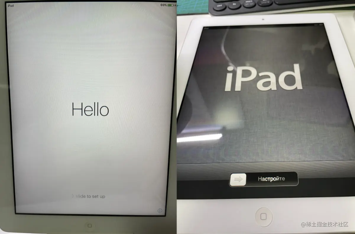 不同版本的 iOS 欢迎界面