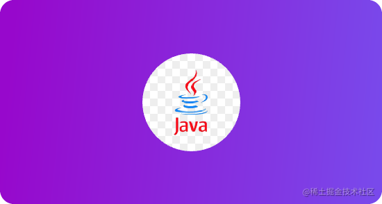 Java