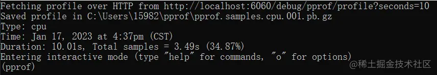 uTools_1673944731106