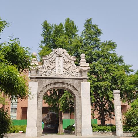 何为我尔于2023-05-02 23:47发布的图片
