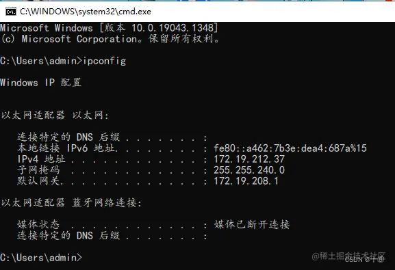 在这里插入图片描述