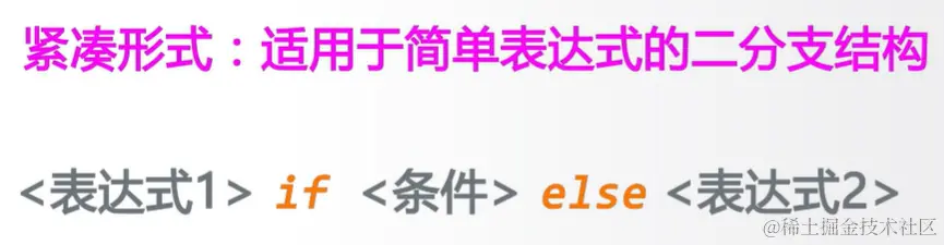 image-20220727140140860