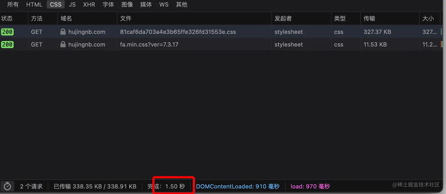 image-20220409165403007