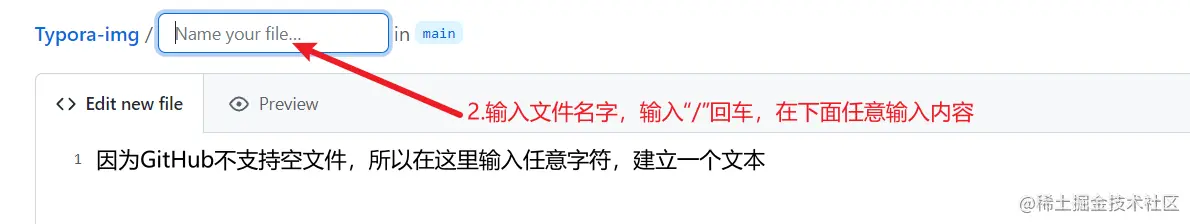 image-20211125000607685