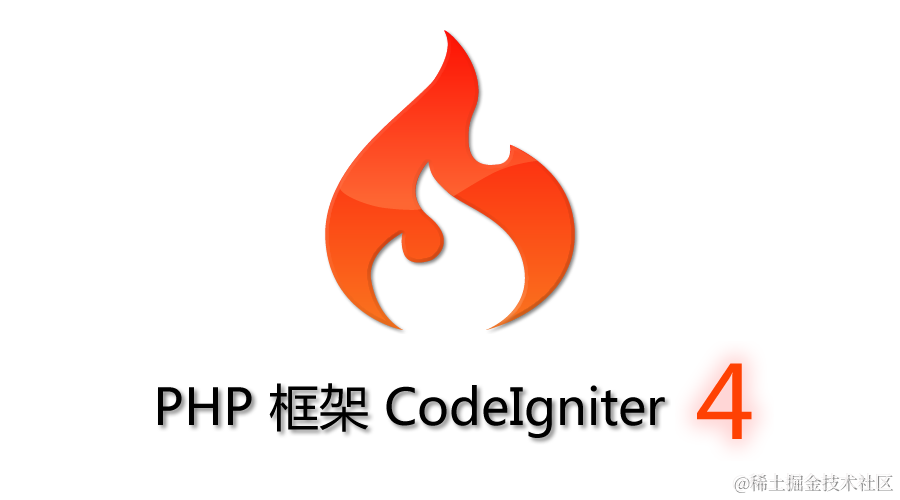 CodeIgniter