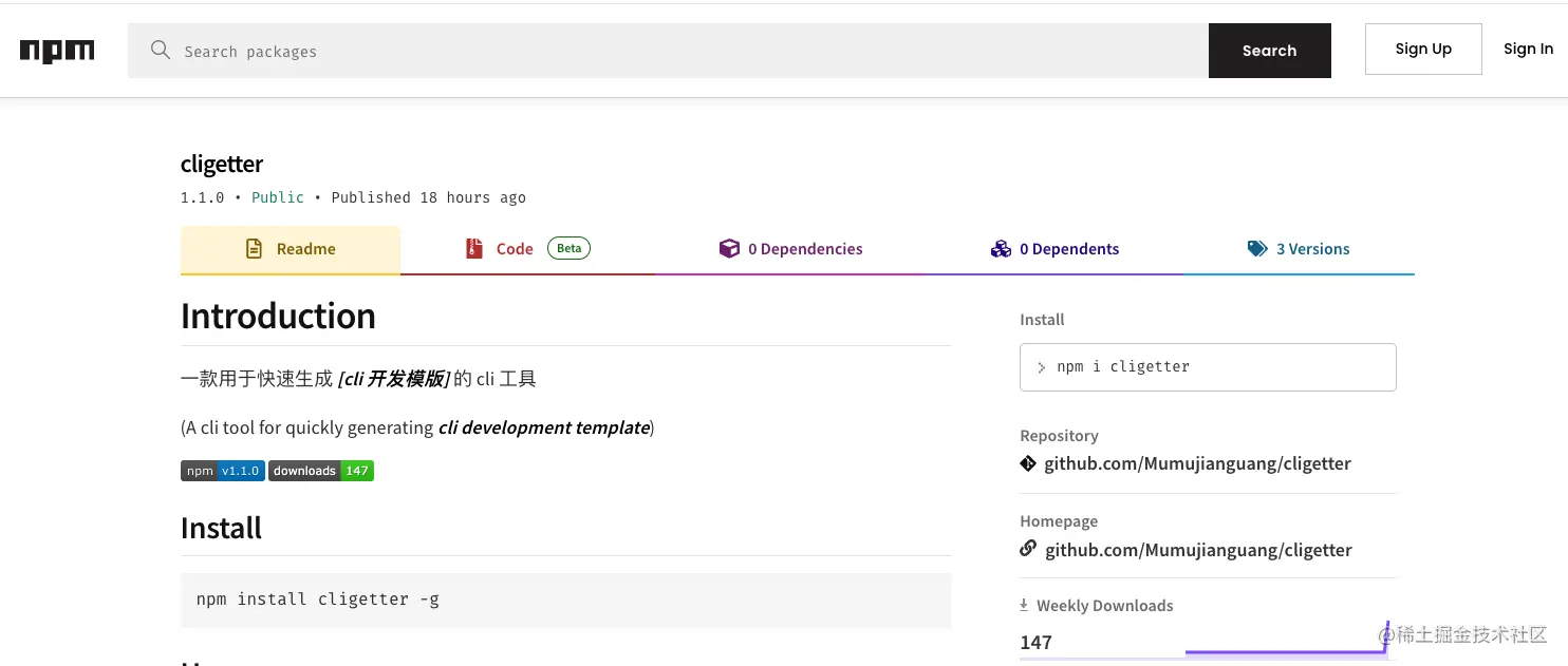 截屏2023-03-10 下午7.15.27.png