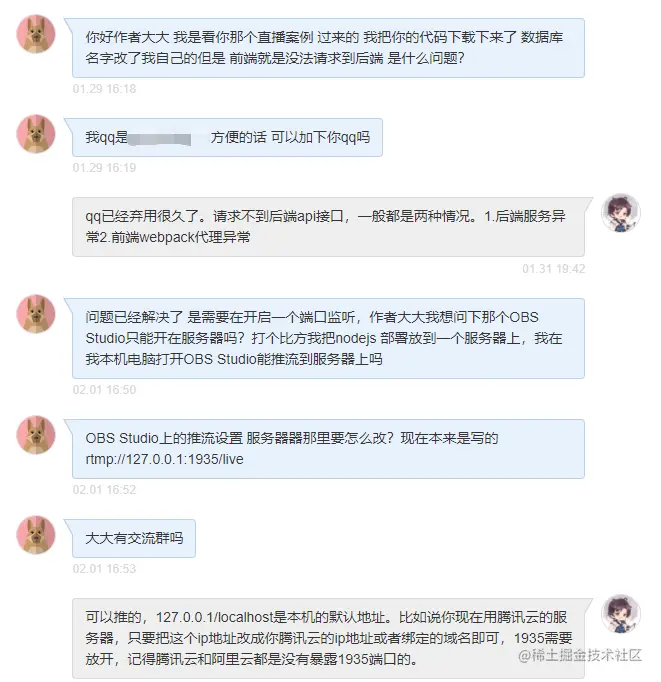 image-20210608214725588