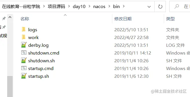 image-20220510223828607