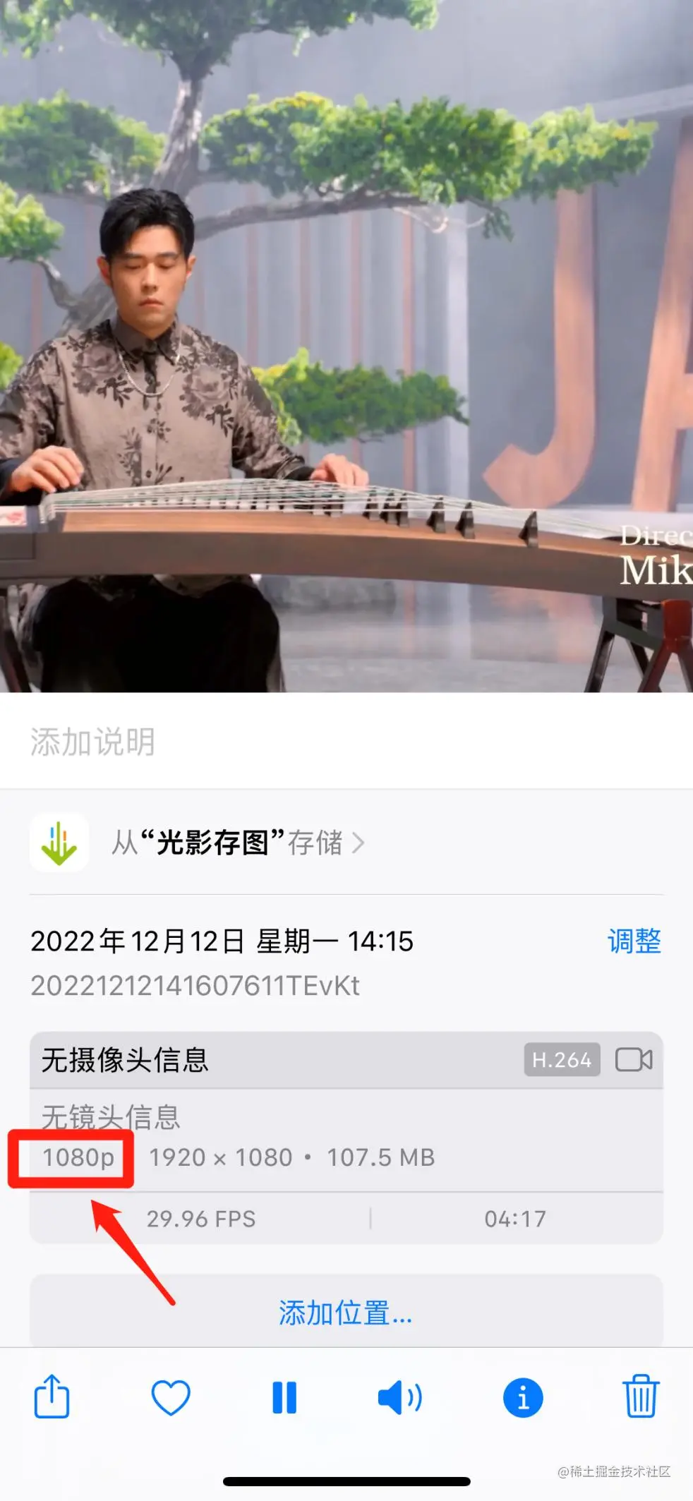 1080p 8.jpg