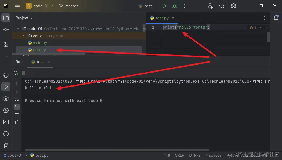 image-20231117151439166