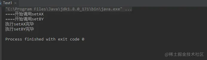 image-20220310235616708