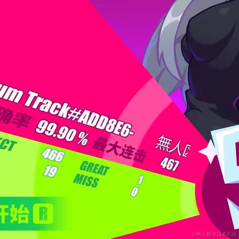 健康人想睡饱饱于2022-12-02 18:09发布的图片