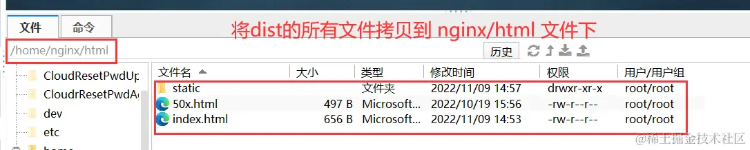 image-20221109150826068