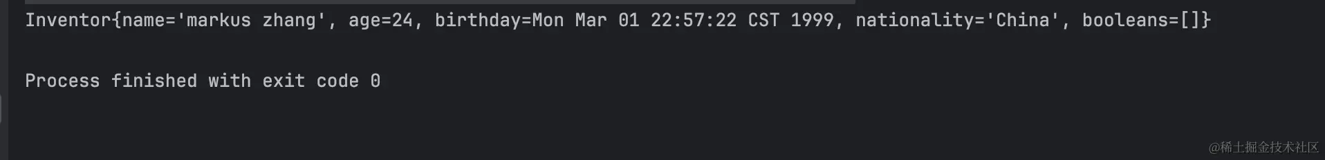 image-20240121225900247