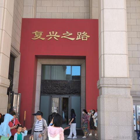 小温爱搞机于2023-06-23 09:38发布的图片