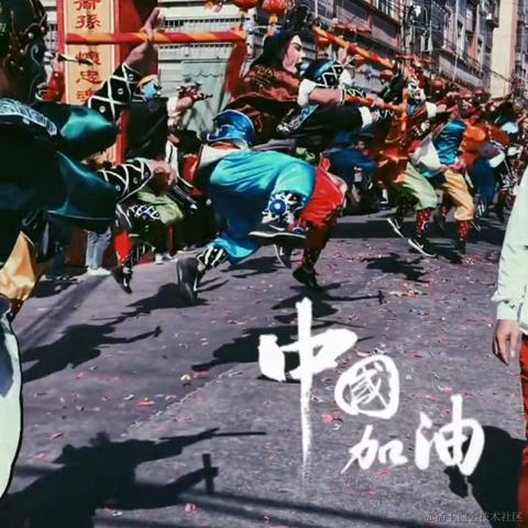 彭旭锐于2021-02-18 17:22发布的图片