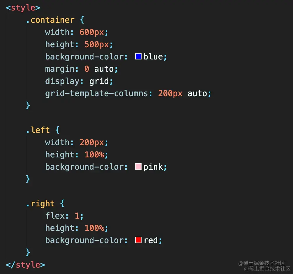 高频前端面试题汇总之CSS+场景题篇我精心整理了一系列常见且关键的前端面试题，旨在帮助求职者们更好地准备即将到来的面试， - 掘金
