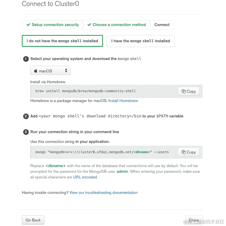 图 1.35：安装 mongo shell