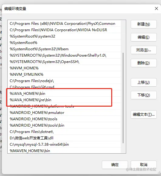 image-20220624011515531