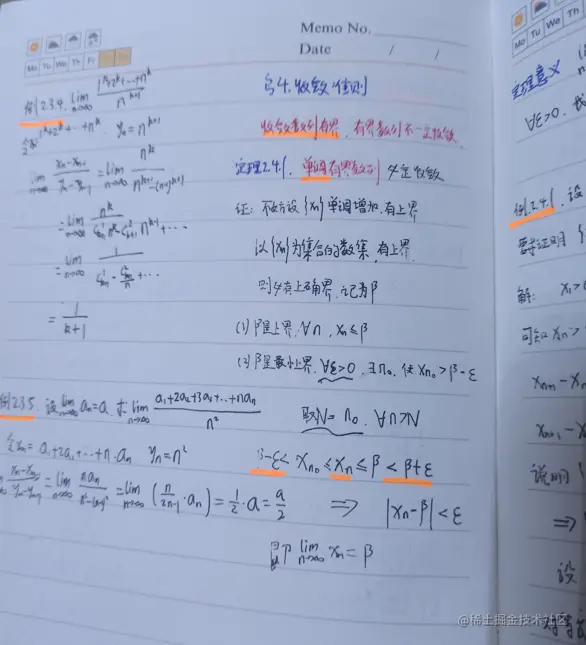 image-20220319211711191