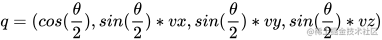 [公式]