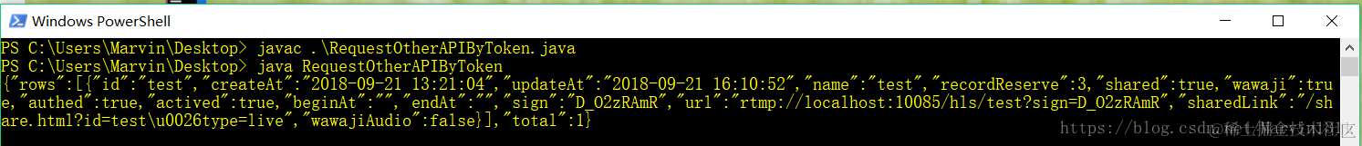 14538148-13355454865aad87