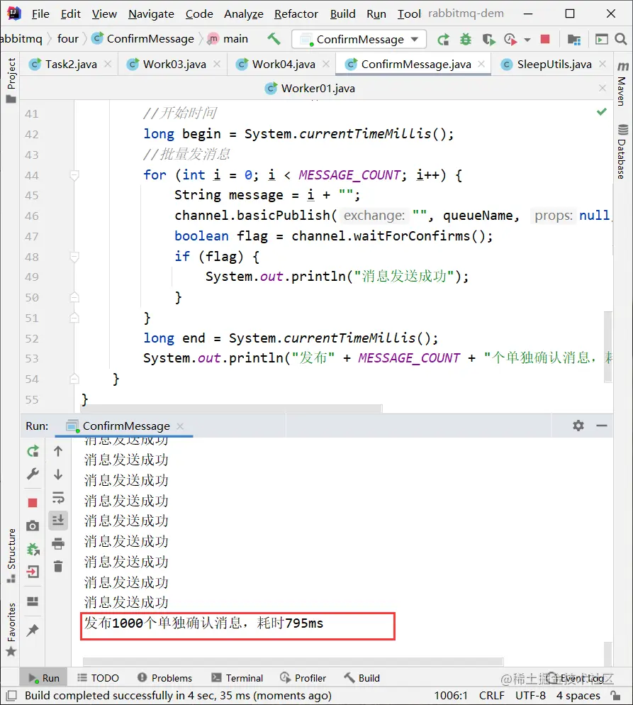image-20220313110925440