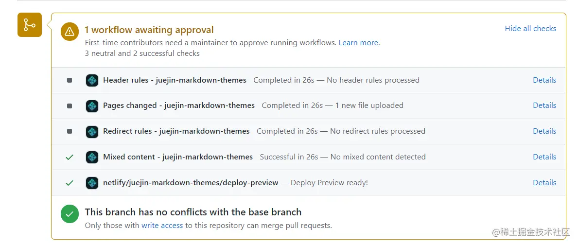 image-20211011124526421