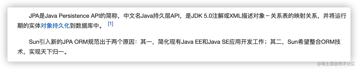 image-20210826231608077