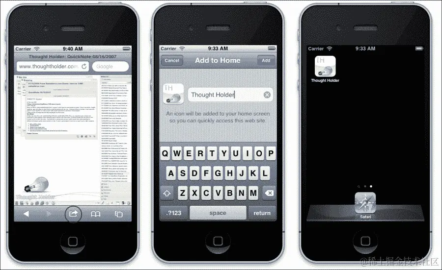 添加应用程序图标和启动屏幕