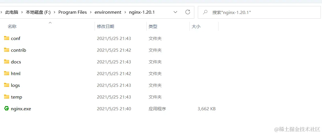 image-20210801131933380