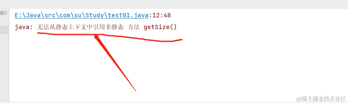 image-20211220205736819