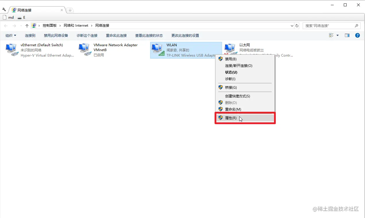 image-20211222012011477