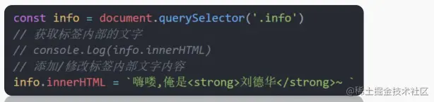 image-20230306165510354