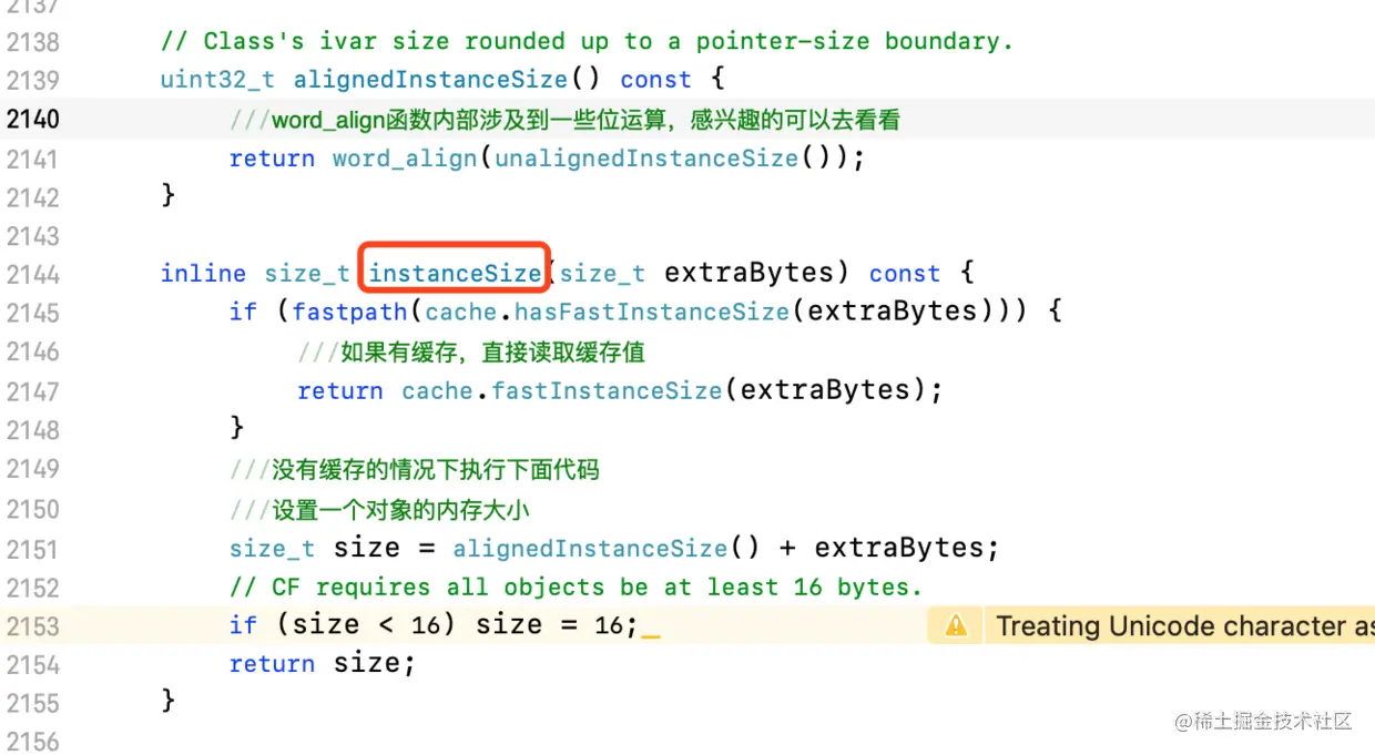 分析源码之instanceSize.png